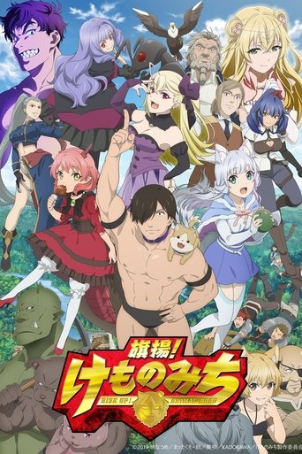 Poster de Kemono Michi: Rise Up