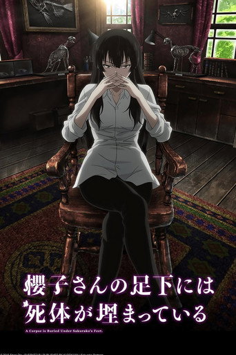 Assistir Sakurako-san no Ashimoto ni wa Shitai ga Umatteiru online dublado e legendado