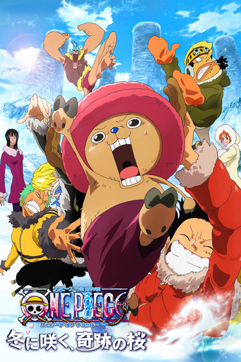 Poster de One Piece: Flor do Inverno, Milagre da Cerejeira