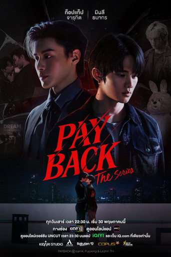 Poster de เพย์แบค เดอะซีรีส์