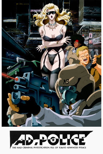 Poster de A.D. Police Files