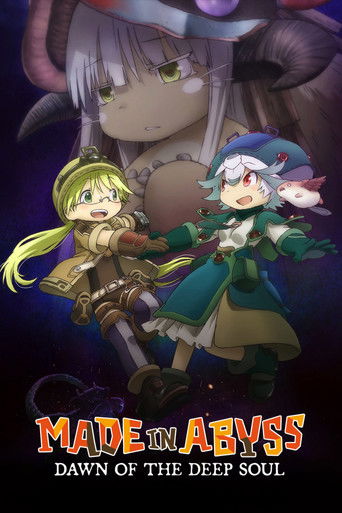 Poster de Made in Abyss: O Amanhecer de uma Alma Profunda