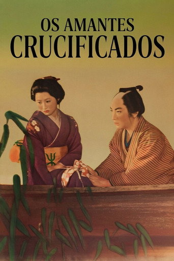 Poster de Os Amantes Crucificados