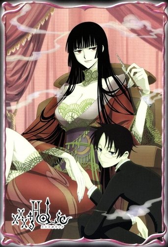 Assistir xxxHOLiC online dublado e legendado