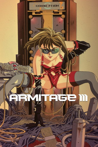 Poster de Armitage III