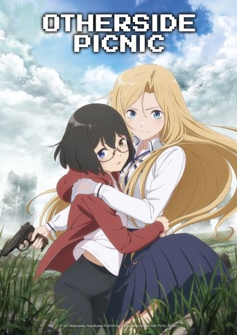 Poster de Urasekai Picnic