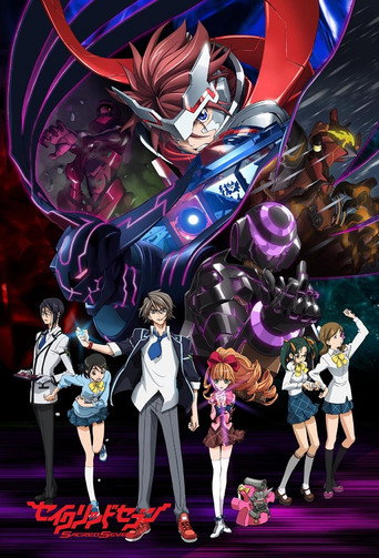 Poster de Sacred Seven