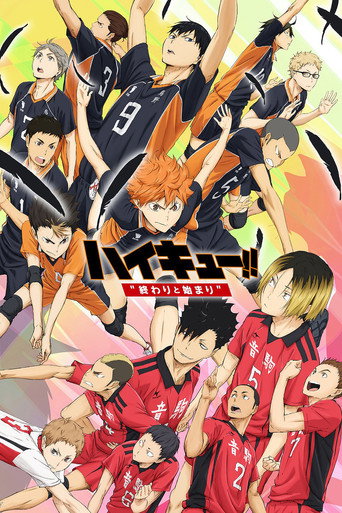 Poster de Haikyu!! the Movie: The End and the Beginning