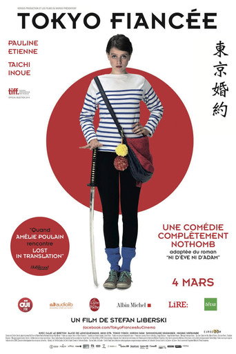 Assistir Tokyo Fiancée online dublado e legendado