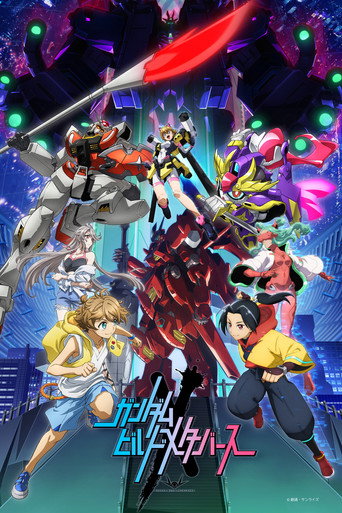 Poster de Gundam Build Metaverse