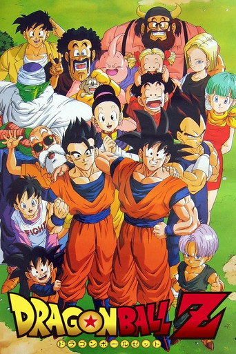 Poster de Dragon Ball Z