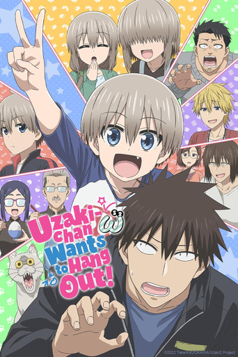Poster de Uzaki-chan Wants to Hang Out!