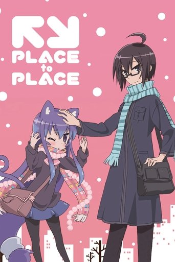 Poster de Acchi Kocchi