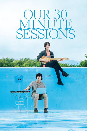 Poster de Our 30-Minute Sessions