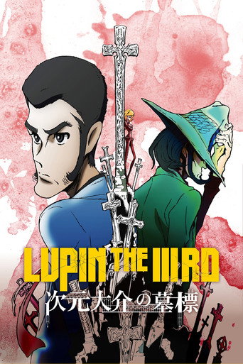 Poster de Lupin III: A Tumba de Jigen