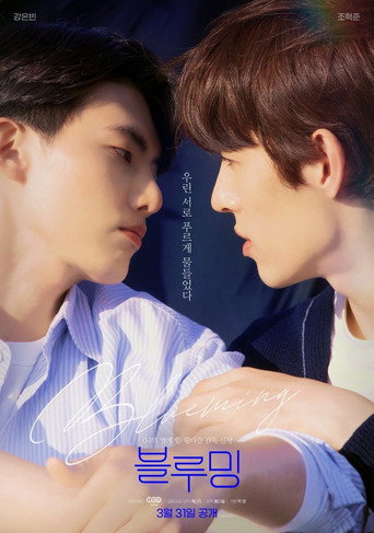 Assistir Blueming online dublado e legendado