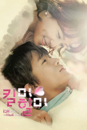 Assistir Mate-me, Cure-me online dublado e legendado