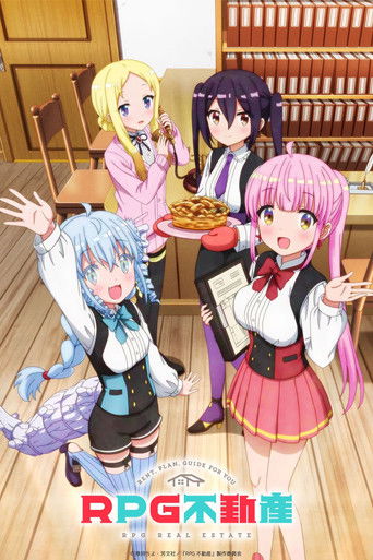 Poster de RPG Real Estate