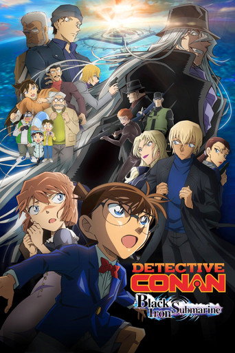 Poster de Detective Conan: Black Iron Submarine