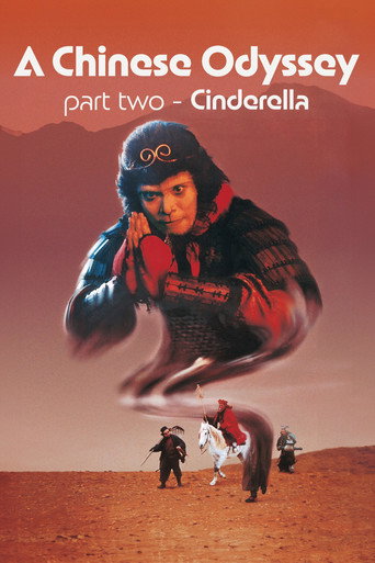 Poster de Uma Odisséia Chinesa: Parte Dois – Cinderela