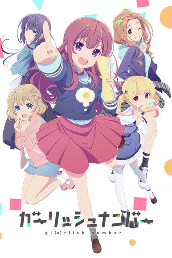 Poster de Girlish Number