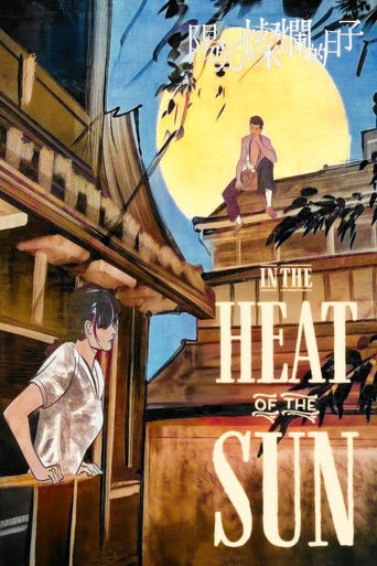 Poster de In the Heat of the Sun