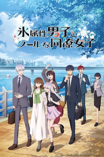 Assistir The Ice Guy and His Cool Female Colleague online dublado e legendado