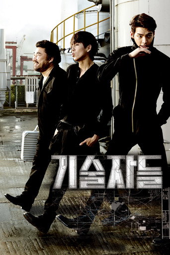 Assistir The Con Artists online dublado e legendado