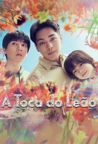 Poster de A Toca do Leão