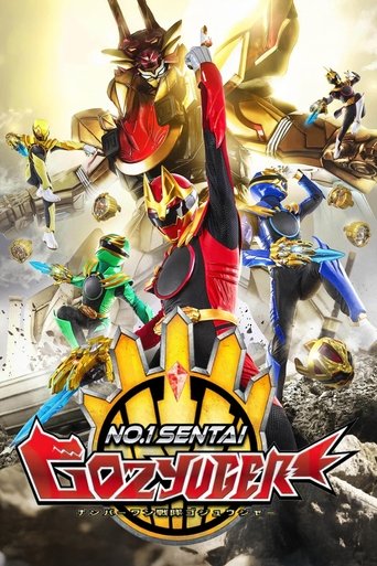 Poster de No. 1 Sentai Gozyuger