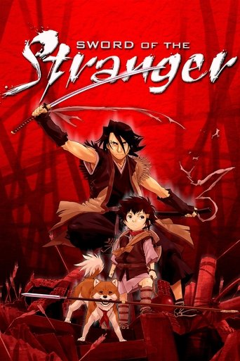 Poster de Sword of the Stranger