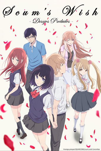 Poster de Scum's Wish – Desejos Proibidos