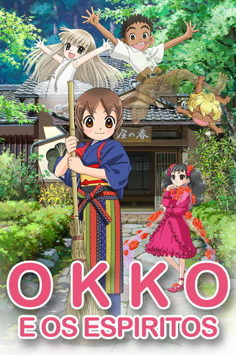 Poster de Okko e Os Espíritos
