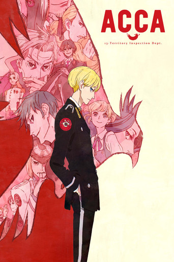 Poster de ACCA: 13-ku Kansatsu-ka