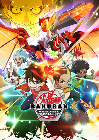 Poster de Bakugan: Guerreiros da Batalha