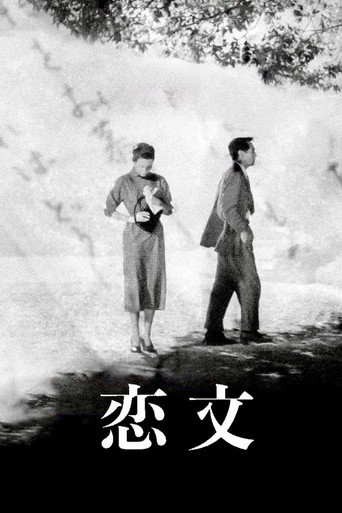 Assistir 恋文 online dublado e legendado