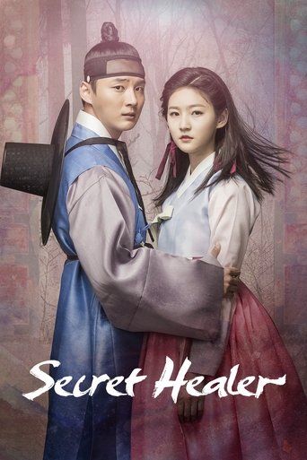 Poster de Mirror of the Witch - Espelho da Feiticeira