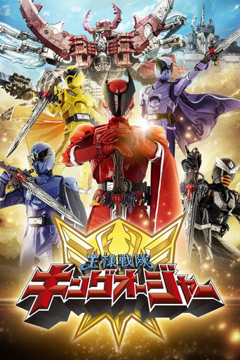 Poster de Realeza Majestosa King-Ohger