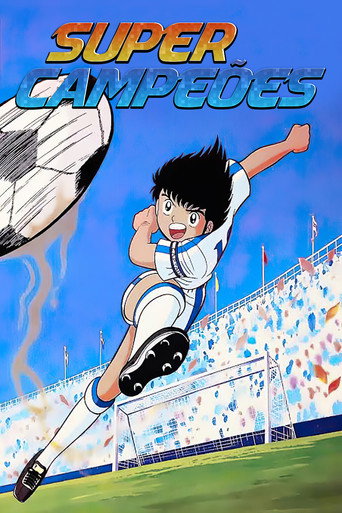 Poster de Super Campeões
