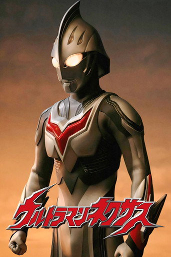 Assistir ウルトラマンネクサス online dublado e legendado