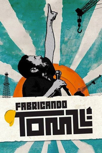 Poster de Fabricando Tom Zé