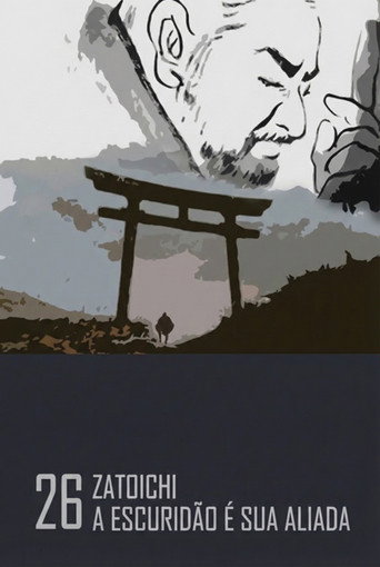 Poster de Zatoichi: A Escuridão é sua Aliada
