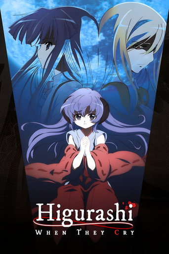 Poster de Higurashi no Naku Koro ni
