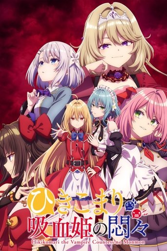 Assistir Hikikomari Kyuuketsuki no Monmon online dublado e legendado