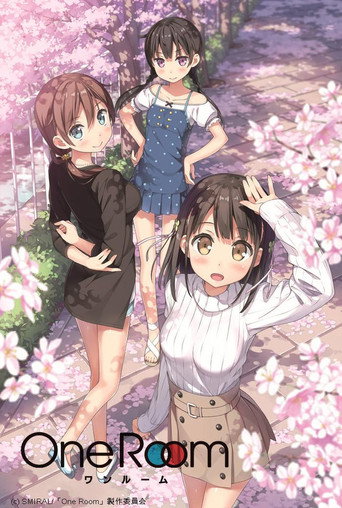 Poster de One Room
