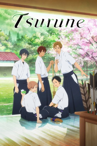 Poster de Tsurune