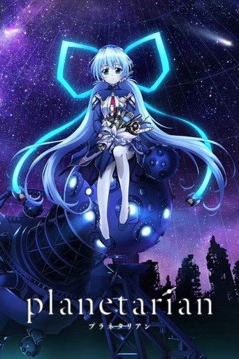 Assistir Planetarian online dublado e legendado