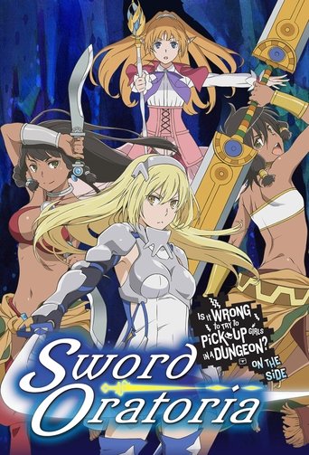 Poster de Sword Oratoria: Is it Wrong to Try to Pick Up Girls in a Dungeon? On the Side