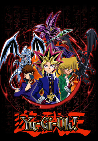 Poster de Yu-Gi-Oh!