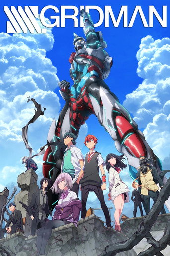 Assistir SSSS Gridman online dublado e legendado